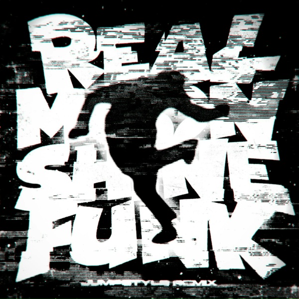 Обложка: DJ ROBE, TRXSHBXY, HARDX - REAL MOONSHINE FUNK
