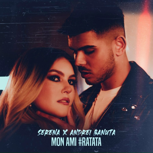 Обложка: Serena, Andrei Banuta - Mon ami
