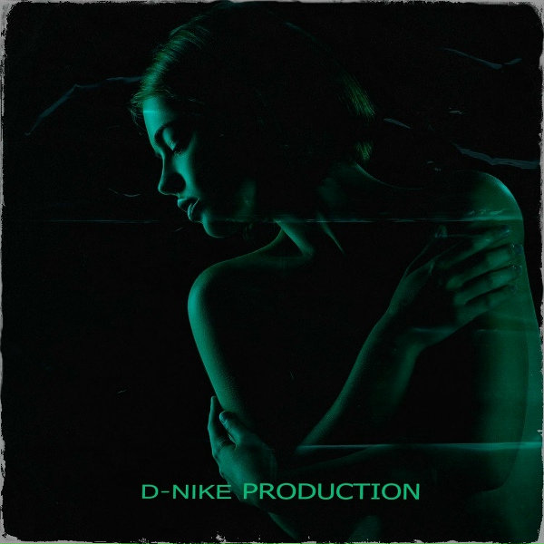 Обложка: D-Nike Production - Night