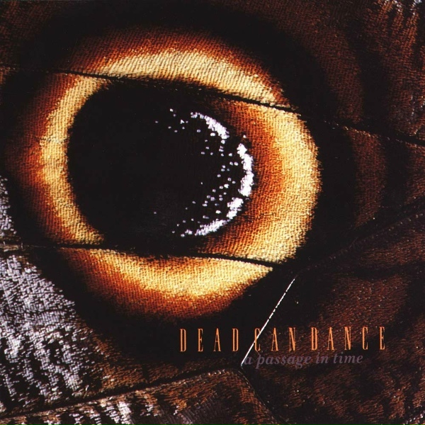 Обложка: Dead Can Dance - Ullyses