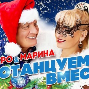 Обложка: Парусникова Марина - Женская логика
