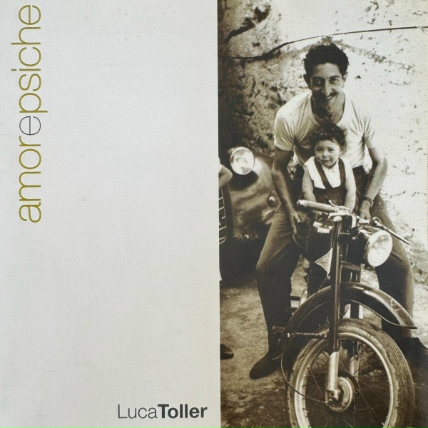 Обложка: Luca Toller - Dolomiti