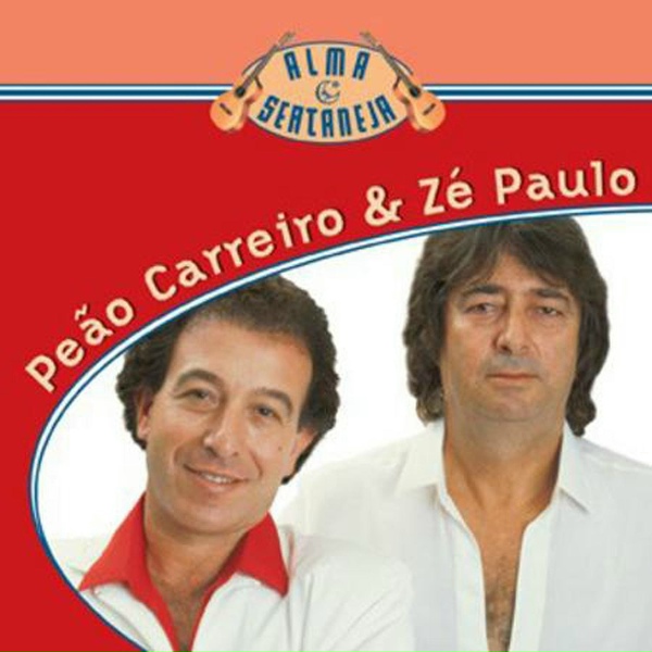 Обложка: Peao Carreiro E Ze Paulo - Porteiro De Hotel