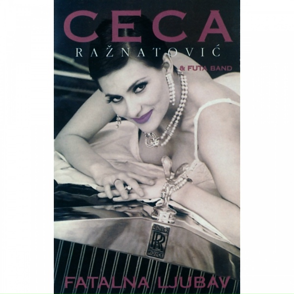 Обложка: Ceca - Beograd