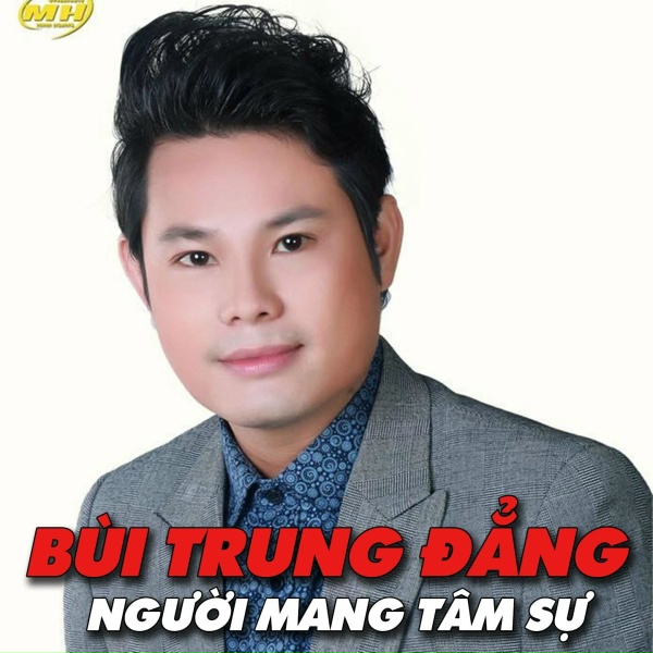 Обложка: Bùi Trung Đẳng feat. Thế Quyền - Tình Nước