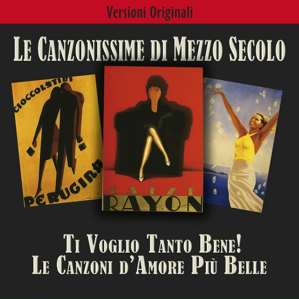 Обложка: Oscar Carboni - Cantando con le Lacrime agli occhi