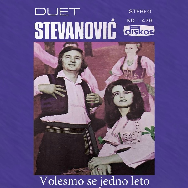 Фото: Duet Stevanovic