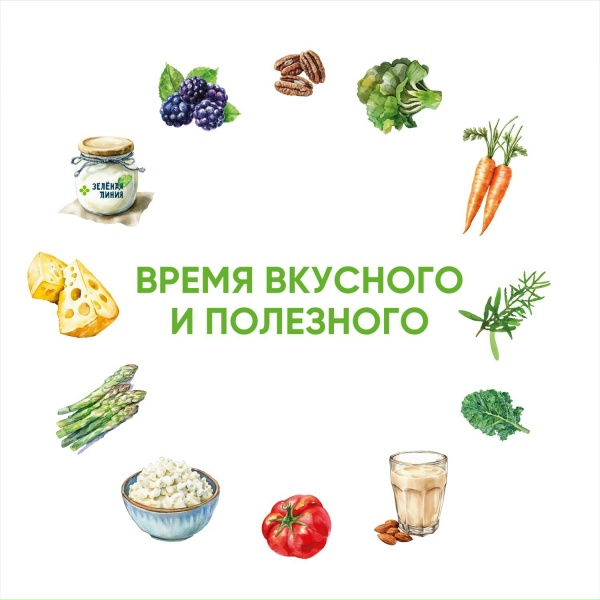 Обложка: Музыка Перекрёстка - Good Mood Sunrise