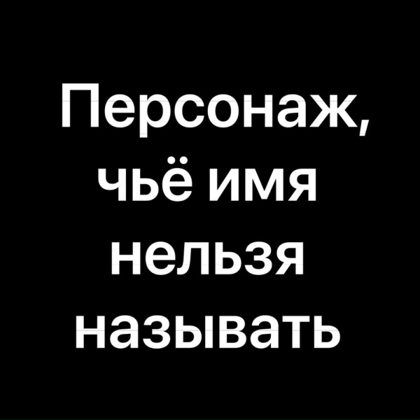 Обложка: SATS - Баскетбольный мячик
