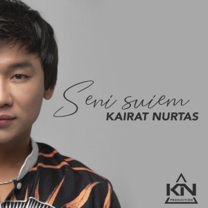 Обложка: Kairat Nurtas - Seni Suiem
