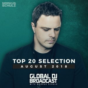 Обложка: Anske & Victoriya - Love Won't End(Extended Mix)