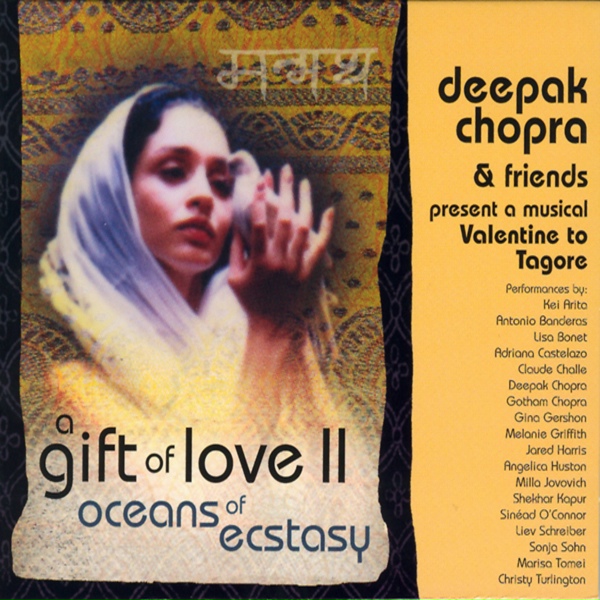 Обложка: Deepak Chopra, Anjelica Huston - I Will Come To You