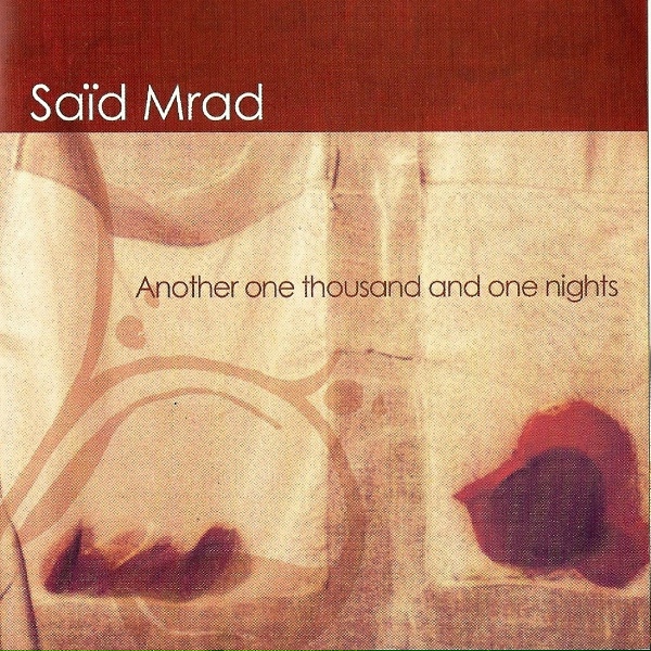 Обложка: Said Mrad - Move