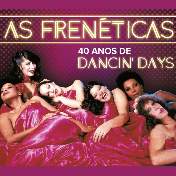 Обложка: Frenéticas - Perigosíssima