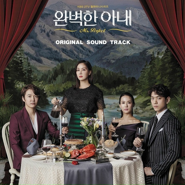 Обложка: Lee Sang Gon - Behind you