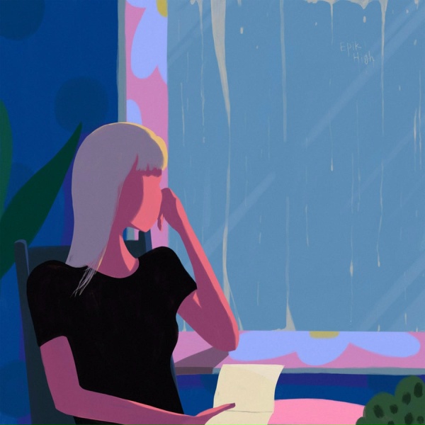 Обложка: Epik High - Rain Song