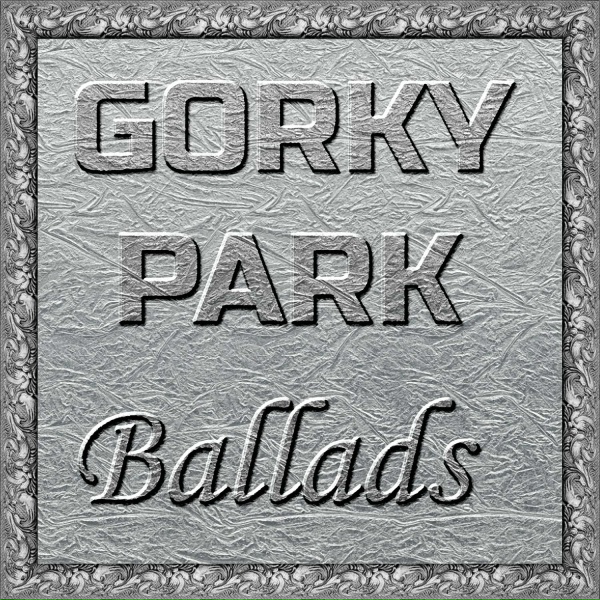 Обложка: Gorky Park - Two Candles