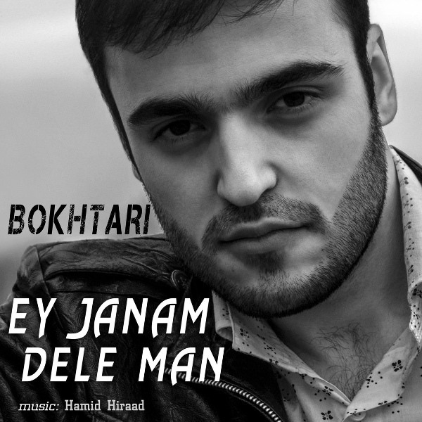 Обложка: Bokhtari - Ey Janam Dele Man