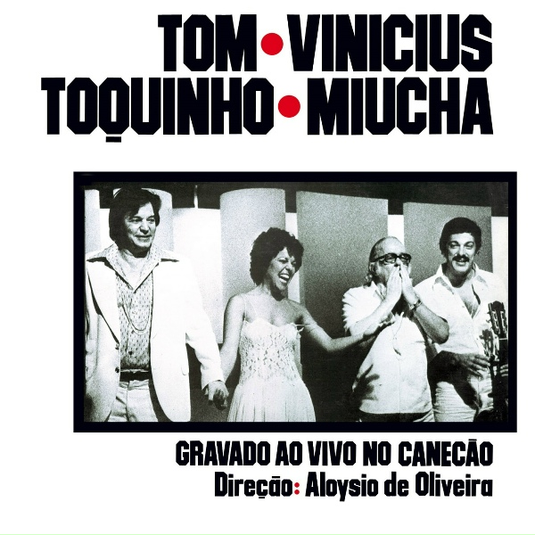 Обложка: Antonio Carlos Jobim - Wave