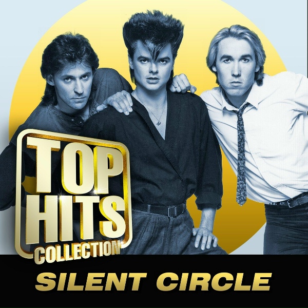 Обложка: SILENT CIRCLE - Shy Girl