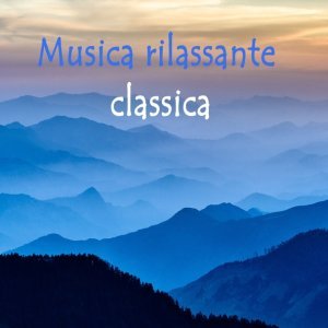 Обложка: Ludovico Einaudi - Una Mattina