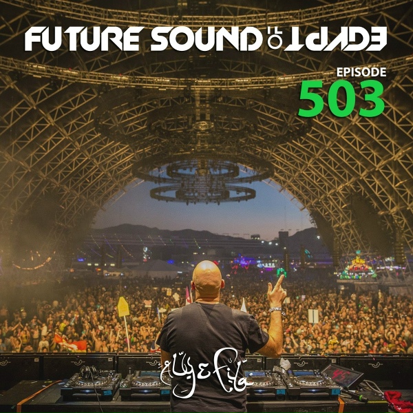Обложка: The Thrillseekers - In These Arms (FSOE 503)