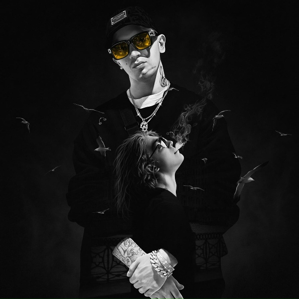 Обложка: YUNG TRAPPA - ВЗГЛЯД