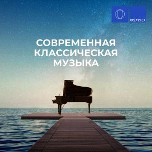 Обложка: Juan Sánchez - Арктическое одиночество