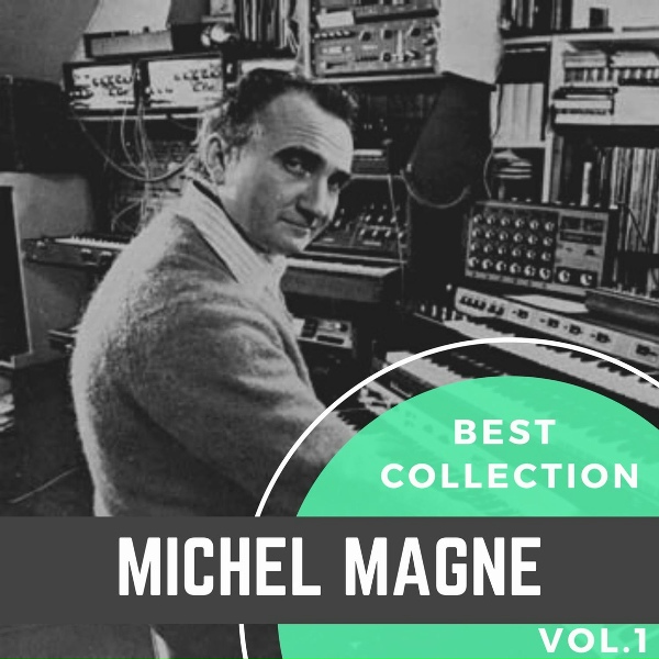 Обложка: Michel Magne - Only You