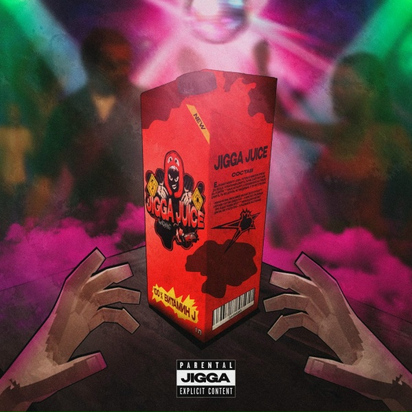 Обложка: luvdakash - JIGGA JUICE