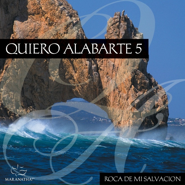 Обложка: Maranatha! Latin - Roca De Mi Salvacion