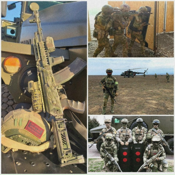 Обложка: QKooK - 606 цсн