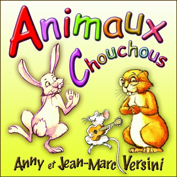 Обложка: Anny Versini, Jean-Marc Versini - Une souris rose