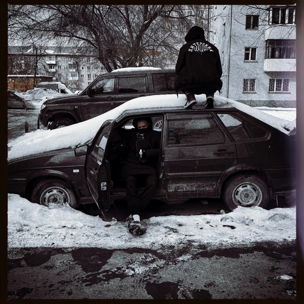 Обложка: Krafal - Baby Shooter