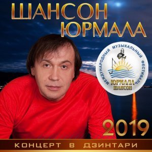 Обложка: Татьяна Дяченко - Счастливая
