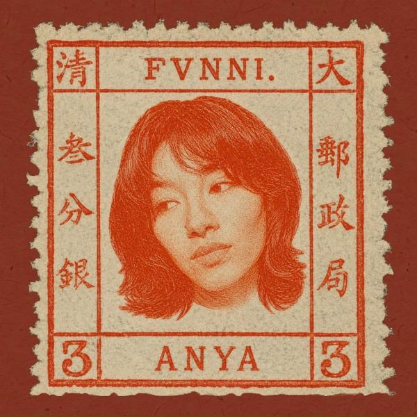 Обложка: fvnni - аня