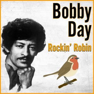 Обложка: Bobby Day - Three Young Rebs from Georgia