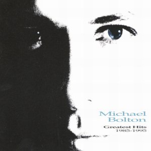 Обложка: Michael Bolton feat. Kenny G - Missing You Now