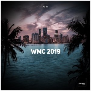 Обложка: Downside, Neal Porter - Meteor (Township Rebellion Remix)