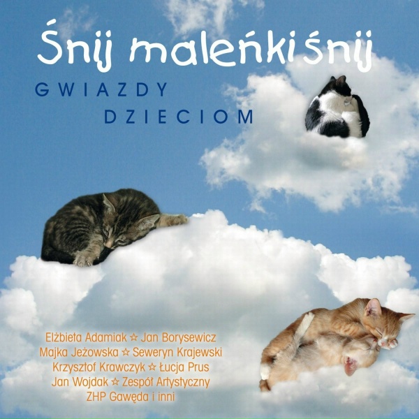 Обложка: Zespół Artystyczny ZHP Gawęda - Szara kołysanka