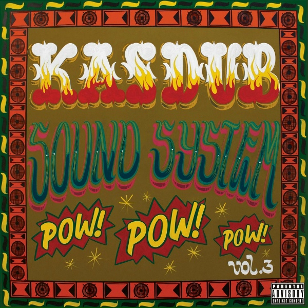 Обложка: Kas Dub Sound System, Dom Buya - Dançando Vem