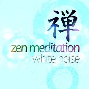 Обложка: Outside Broadcast Recordings - White Noise: Fan Revolutions