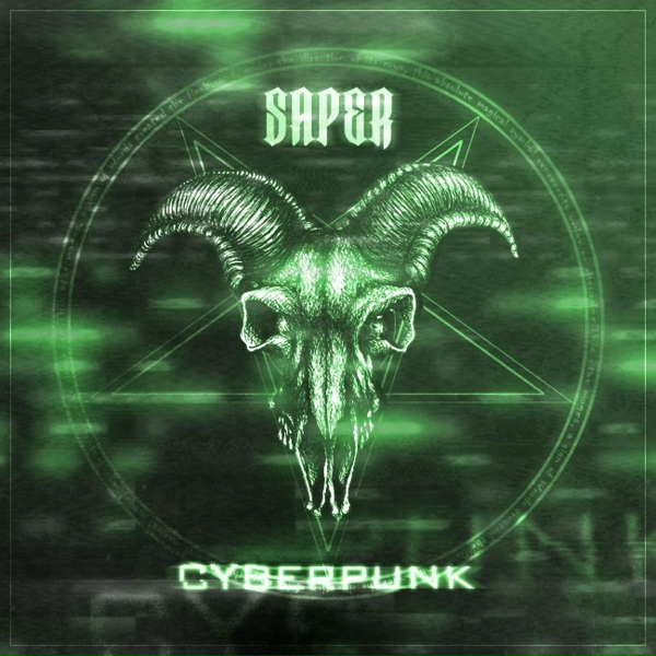 Обложка: SAPER - Канибал