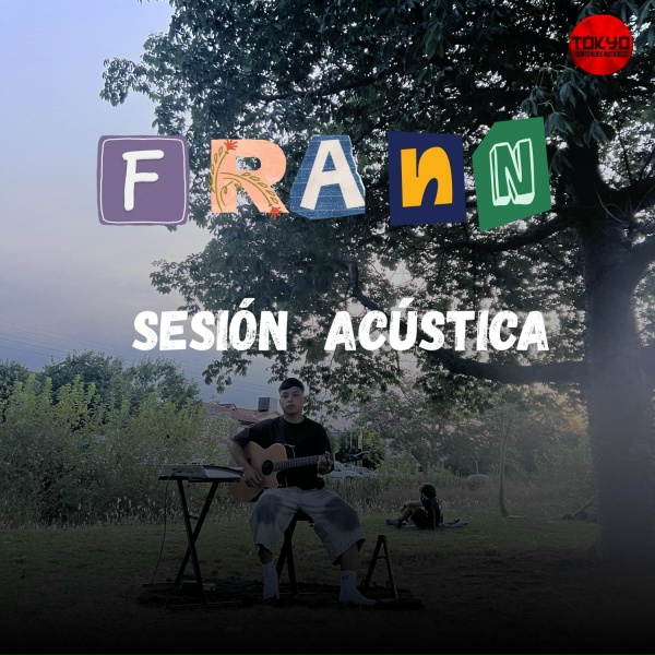 Обложка: Frann - Te Necesito