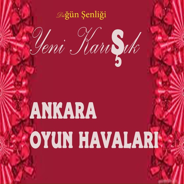 Обложка: Sezai Göksu - Yemişim Ankara'yı