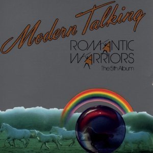 Обложка: Modern Talking - Arabian Gold