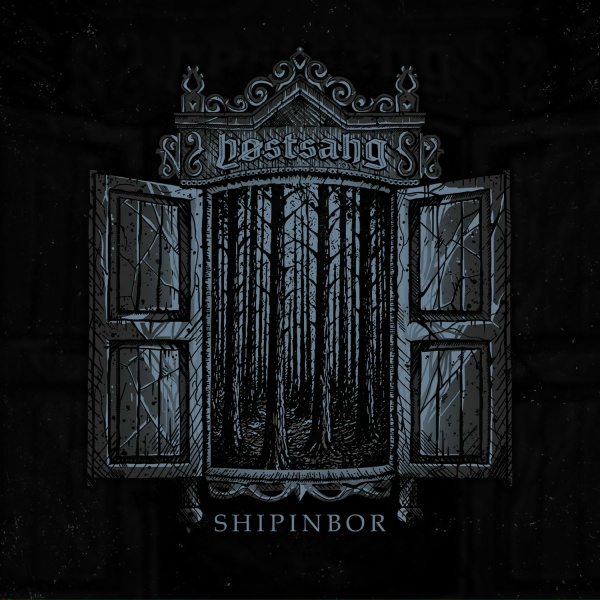 Обложка: høstsang, Jon Ninthson - Kilej