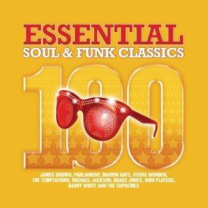 Обложка: The Sugarhill Gang - Rappers Delight