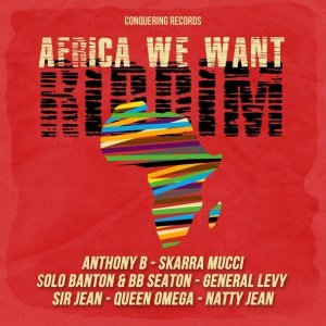 Обложка: Solo Banton, BB Seaton - Sound System We Want to Go