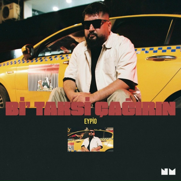 Обложка: Eypio - Tut
